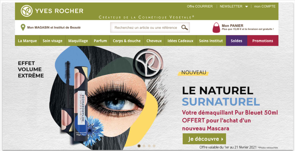 Hiérarchie visuelle